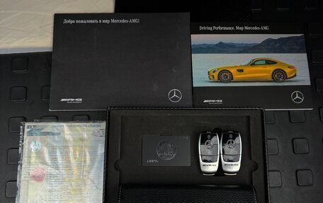 Mercedes-Benz E-Класс AMG, 2017 год, 7 700 000 рублей, 21 фотография