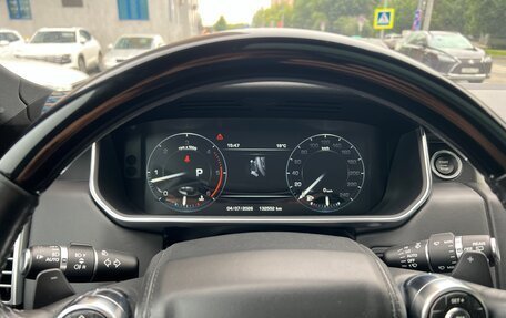 Land Rover Range Rover IV рестайлинг, 2015 год, 5 200 000 рублей, 7 фотография