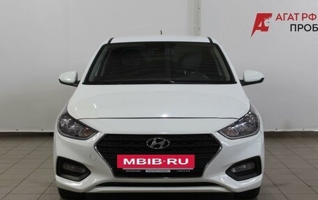 Hyundai Solaris II рестайлинг, 2017 год, 1 280 000 рублей, 2 фотография