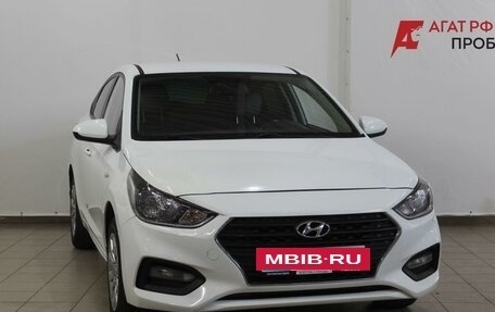 Hyundai Solaris II рестайлинг, 2017 год, 1 280 000 рублей, 3 фотография