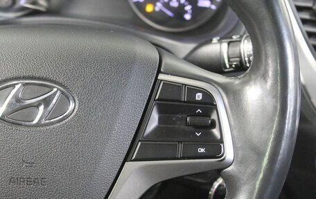 Hyundai Solaris II рестайлинг, 2017 год, 1 280 000 рублей, 23 фотография