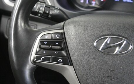 Hyundai Solaris II рестайлинг, 2017 год, 1 280 000 рублей, 22 фотография