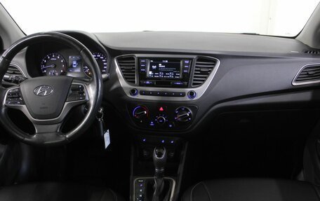Hyundai Solaris II рестайлинг, 2017 год, 1 280 000 рублей, 26 фотография