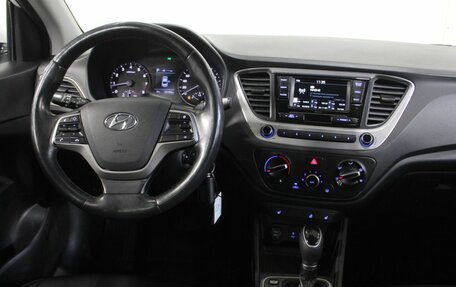 Hyundai Solaris II рестайлинг, 2017 год, 1 280 000 рублей, 25 фотография