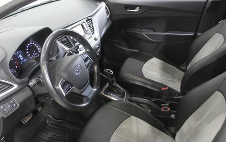 Hyundai Solaris II рестайлинг, 2017 год, 1 280 000 рублей, 27 фотография