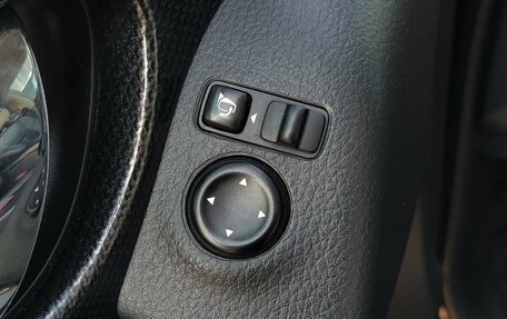 Nissan X-Trail, 2017 год, 2 200 000 рублей, 9 фотография