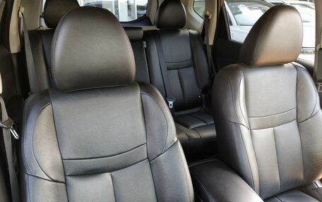 Nissan X-Trail, 2017 год, 2 200 000 рублей, 22 фотография