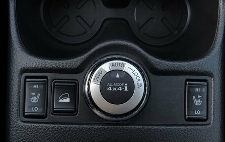 Nissan X-Trail, 2017 год, 2 200 000 рублей, 20 фотография