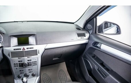 Opel Astra H, 2010 год, 689 000 рублей, 13 фотография