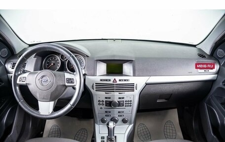 Opel Astra H, 2010 год, 689 000 рублей, 12 фотография