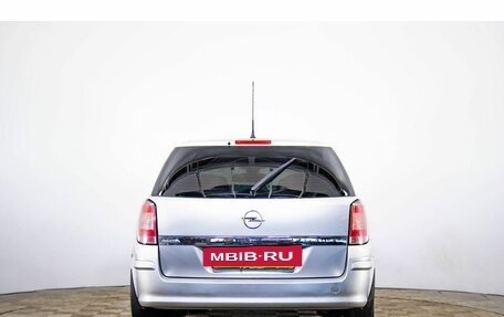 Opel Astra H, 2010 год, 689 000 рублей, 5 фотография