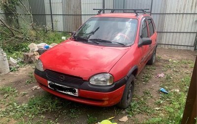 Opel Corsa B, 1997 год, 80 000 рублей, 1 фотография