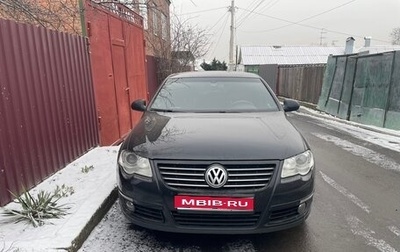 Volkswagen Passat B6, 2010 год, 450 000 рублей, 1 фотография