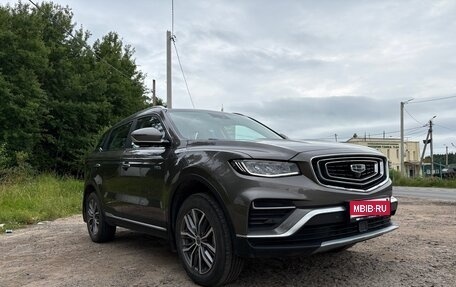 Geely Atlas, 2023 год, 2 250 000 рублей, 1 фотография