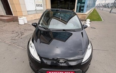 Ford Fiesta, 2011 год, 850 000 рублей, 1 фотография