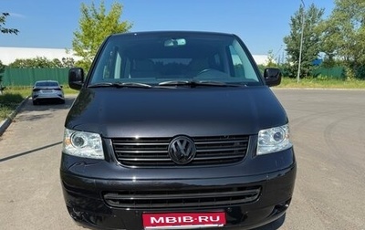 Volkswagen Multivan T5, 2006 год, 3 550 000 рублей, 1 фотография