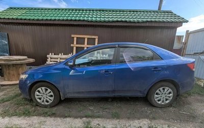 KIA Cerato III, 2010 год, 670 000 рублей, 1 фотография