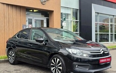 Citroen C4 II рестайлинг, 2016 год, 900 000 рублей, 1 фотография