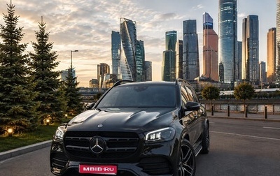 Mercedes-Benz GLS, 2023 год, 13 400 000 рублей, 1 фотография