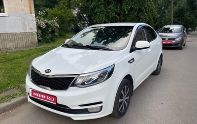 KIA Rio III рестайлинг, 2016 год, 830 000 рублей, 1 фотография