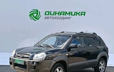 Hyundai Tucson III, 2007 год, 750 000 рублей, 1 фотография