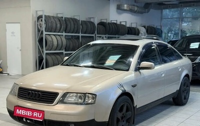Audi A6, 1997 год, 349 000 рублей, 1 фотография