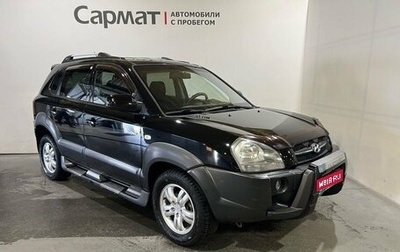 Hyundai Tucson III, 2007 год, 800 000 рублей, 1 фотография