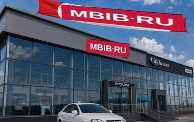 Chevrolet Lacetti, 2006 год, 370 000 рублей, 1 фотография