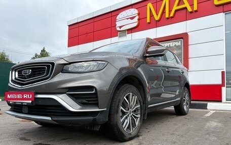 Geely Atlas, 2023 год, 2 250 000 рублей, 8 фотография
