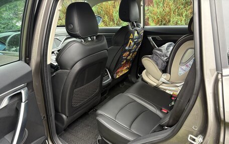 Geely Atlas, 2023 год, 2 250 000 рублей, 16 фотография