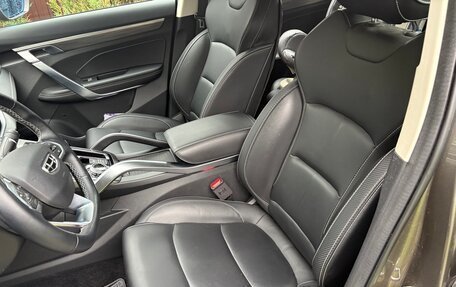 Geely Atlas, 2023 год, 2 250 000 рублей, 15 фотография