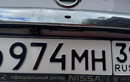 Nissan Tiida, 2008 год, 720 000 рублей, 20 фотография