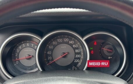 Nissan Tiida, 2008 год, 720 000 рублей, 29 фотография