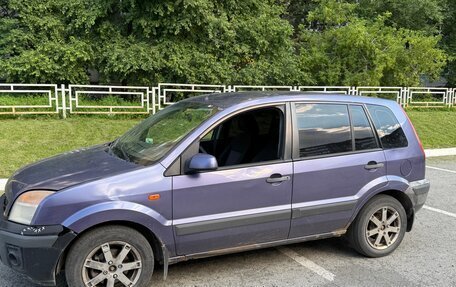 Ford Fusion I, 2008 год, 300 000 рублей, 2 фотография