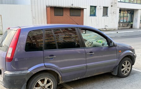 Ford Fusion I, 2008 год, 300 000 рублей, 4 фотография