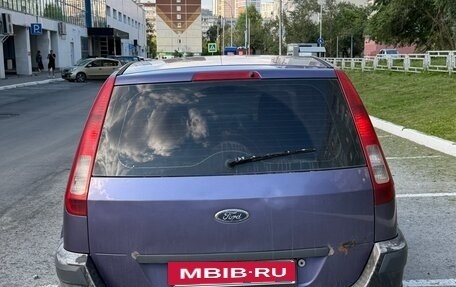 Ford Fusion I, 2008 год, 300 000 рублей, 3 фотография