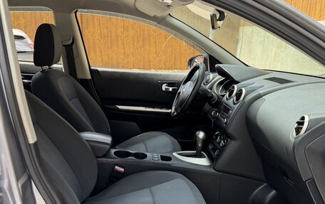 Nissan Qashqai, 2013 год, 1 650 000 рублей, 8 фотография