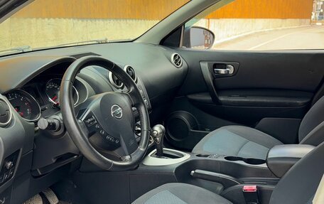 Nissan Qashqai, 2013 год, 1 650 000 рублей, 7 фотография