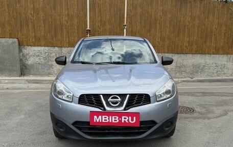 Nissan Qashqai, 2013 год, 1 650 000 рублей, 2 фотография