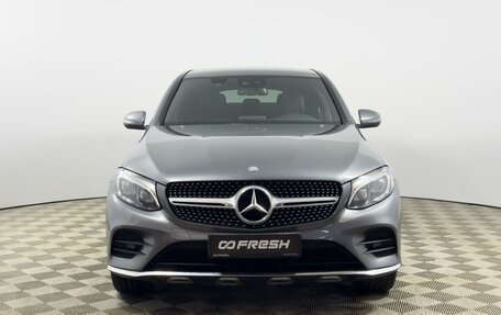 Mercedes-Benz GLC Coupe, 2017 год, 3 198 200 рублей, 3 фотография