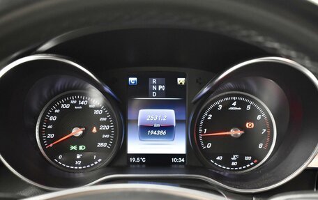 Mercedes-Benz GLC Coupe, 2017 год, 3 198 200 рублей, 13 фотография