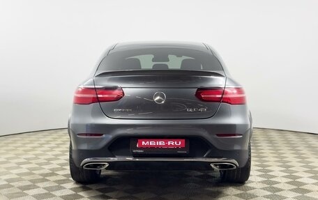 Mercedes-Benz GLC Coupe, 2017 год, 3 198 200 рублей, 4 фотография