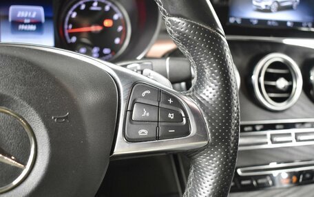 Mercedes-Benz GLC Coupe, 2017 год, 3 198 200 рублей, 15 фотография