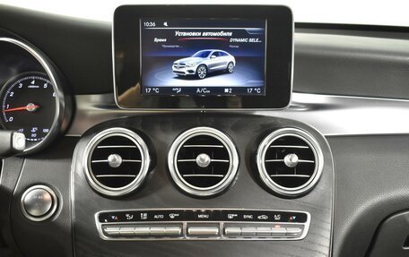Mercedes-Benz GLC Coupe, 2017 год, 3 198 200 рублей, 19 фотография
