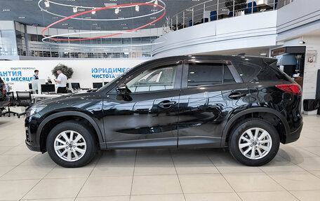Mazda CX-5 II, 2015 год, 1 850 000 рублей, 10 фотография