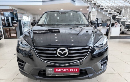 Mazda CX-5 II, 2015 год, 1 850 000 рублей, 2 фотография