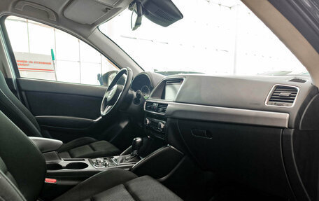 Mazda CX-5 II, 2015 год, 1 850 000 рублей, 13 фотография