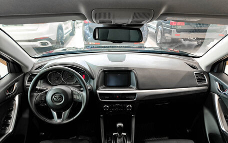 Mazda CX-5 II, 2015 год, 1 850 000 рублей, 17 фотография