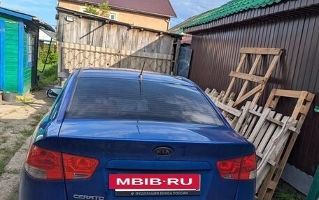 KIA Cerato III, 2010 год, 670 000 рублей, 2 фотография