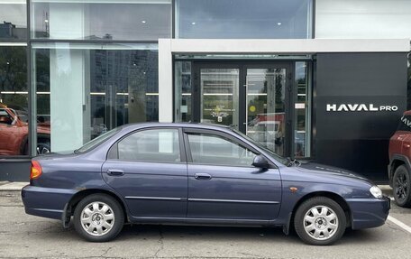 KIA Spectra II (LD), 2006 год, 269 000 рублей, 4 фотография
